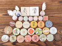 OEM 30 Soorten Bloemen Fruit Thee Cake Set Privé Label Gemengde Rijpe Puer Witte Zwarte Yunnan 200g Geschenkdoos Wellness