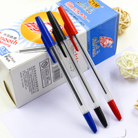 Bolígrafos de Plástico HO-583 al por Mayor, Personalizables con Logotipo, Tres Colores de Tinta, Escritura Suave de 0.7mm, Económicos