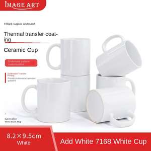 批发白色热升华空白马克杯 12 盎司热压打印机咖啡杯陶瓷杯用于印刷 - Product Image 6
