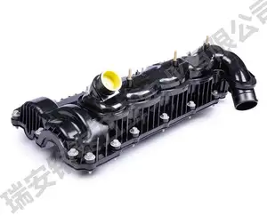Auto Car Part Engine Cylinder Head Top Cable Valve Cover Rocker Cover suit for Land Rover Range Rover LR005274