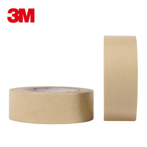 2308 纸质遮蔽胶带 汽车喷漆胶带 黄色皱纹纸 易撕橡胶混合胶带 模切 50m - Product Image 3