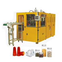 Machine de soufflage automatique de bouteilles PET Aikedi SEG-4-0.6, 4 cavités, 220/380V, pour bouteilles alimentaires, faible coût d'entretien, puissance 35kW