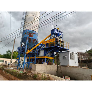 โรงผสมคอนกรีต60m ขนาดเล็ก CE โรงงานผลิตคอนกรีตผสมปูนแห้งแบบพกพา - Product Image 6