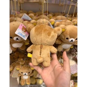 Pendentif en peluche San-X Easy Bear style basique, frère/sœur, petit poulet mignon, breloque de sac, rembourrage en coton PP, modèle XG01 14+ - Product Image 2