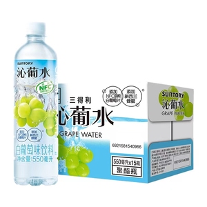 <span class=keywords><strong>Suntory</strong></span> Qin Aseptic 550ml Boisson fruitée saveur citron, soda, café, lait, miel, faible en gras, en bouteille, boîte ou gobelet - Product Image 4