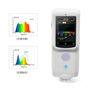 Espectrocolorímetro Portátil 3nh CR9 - Product Image 1
