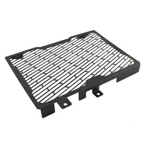 Pour <span class=keywords><strong>Suzuki</strong></span> V-STROM Vstrom <span class=keywords><strong>650</strong></span> XT DL650XT 2017 - <span class=keywords><strong>2021</strong></span> Radiateur Housse De Protection Grill Garde Grille Protecteur - Product Image 5