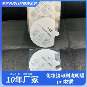 AKF Powder <b>Foundation</b> Moisturizing Face Makeup Classic Mineral Finish Customized - Product Image 3