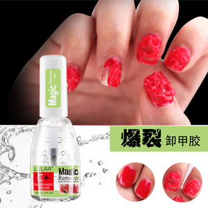 Dissolvant pour vernis à ongles <span class=keywords><strong>gel</strong></span> UV, 15ml, nouveau produit nettoyant pour laque magique, vente en gros, - Product Image 4