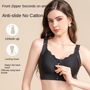 Soutien-gorge d'allaitement une pièce gothique 2721 avec fermeture éclair avant, anti-affaissement, pour femme <span class=keywords><strong>enceinte</strong></span> et allaitement post-partum - Product Image 1