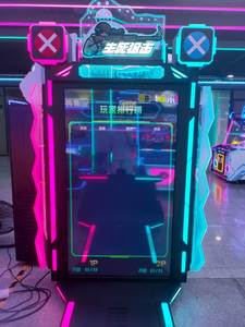 เครื่องเกมยิงปืนอาร์เคดแบบหยอดเหรียญ 2 ผู้เล่น รุ่นขายดี โครงสร้างโลหะและพลาสติก - Product Image 4