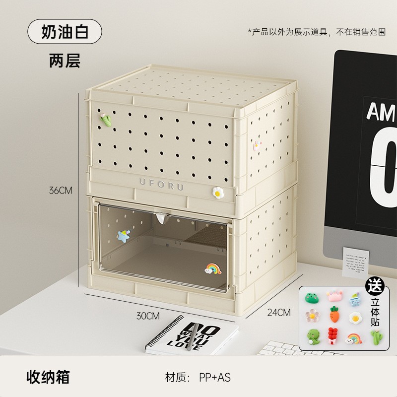 Caja de almacenamiento con tablero perforado de dos capas (portalápices no incluido)