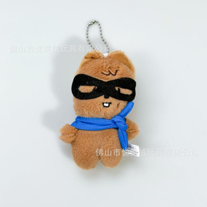 Llavero de peluche de dibujos animados de ídolos Kpop al por mayor, lindos animales de peluche, <span class=keywords><strong>mini</strong></span> figuras, adornos para <span class=keywords><strong>mochilas</strong></span>, regalos para fans - Product Image 3