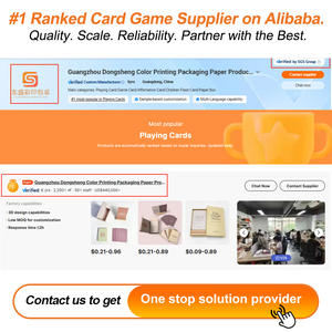 การ์ดพิมพ์ข้อความสร้างแรงบันดาลใจรูปทรงโค้งพร้อมกล่องและฐานไม้ - Product Image 6