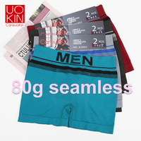 Caleçon 80G sans couture pour homme de qualité supérieure solide et épais en polyester polyamide/élasthanne respirant pour adultes Logo personnalisable ODM