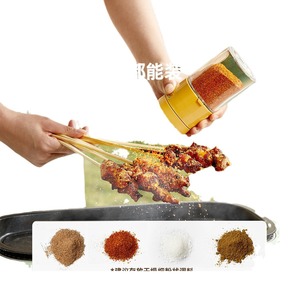 Juego de recipientes de vidrio para dispensar sal, para controlar los condimentos en la cocina, con salida en forma de anillo y rociado uniforme. - Product Image 4
