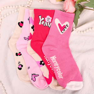 Chaussettes en coton respirant avec logo texte brodé personnalisé, tricotées, ODM, cadeau pour enterrement de vie de jeune fille, impression numérique sur le bord - Product Image 1