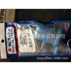Fuel Filter 50317000 For Hatz <b>Generator</b> Set Plastic Standard Size With Sealing Ring - Product Image 2