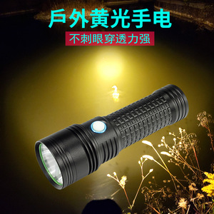 Linterna LED T20 Recargable de Aleación de Aluminio, Iluminación Portátil para Exteriores, Patrullaje, Seguridad, Luz Amarilla y Blanca - Product Image 5