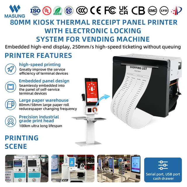 MASUNG MS-FPT305 Embedded Thermal Printer Ticket Receipt Printing Thermal Panel Receipt Printer for Kiosk Vending Machine