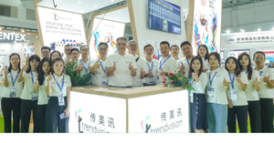 Produttore di Trendvision per il pigmento DTF & accessori per la stampa digitale - Product Image 4