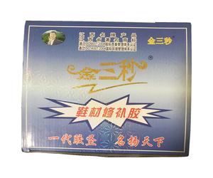 <span class=keywords><strong>Pegamento</strong></span> para zapatos Muebles de uso familiar Papelería <span class=keywords><strong>escolar</strong></span> Super <span class=keywords><strong>pegamento</strong></span> <span class=keywords><strong>Precio</strong></span> de fábrica - Product Image 4