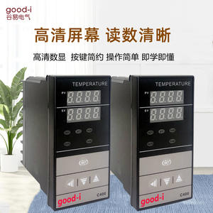 JDY-HD3-HC400 Intelligent Digital Display PID Self-Tuning Hot Runner Temperature <b>Controller</b> <b>PLC</b> <b>PAC</b> <b>Dedicated</b> <b>Controllers</b> - Product Image 3