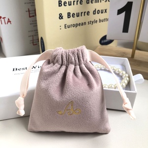 Pink Velvet Drawstring Bag With Satin Lining - Product Image 1