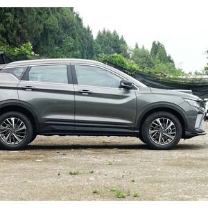 Offre Spéciale et Favorable Geely Binyue New Energy Vehicles Geely Coolray Fabriqué en Chine - Product Image 5