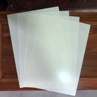 Papier photo jet d'encre brillant 260 g/m², papier couché résine pour photographie professionnelle et impression en laboratoire photo