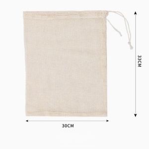 Sac de rangement d'été pour fruits et légumes frais, en coton maillé à mailles larges, écologique et portable, idéal pour les supermarchés (vente en gros) - Product Image 6