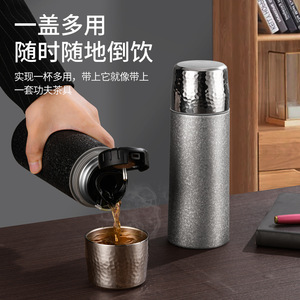 Tai Healthy Hammered Lid Thermos Cup Pure Titanium Inner Rechargeable Temperature Display Gift For Outdoor Travel - Product Image 3
