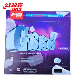 DHS G666 ITTF Table Tennis Rubber Balance In All Round Performance Pimples In DHS Table Tennis Rubbers