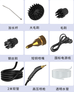 Support personnalisé Défroisseur vapeur polyvalent pour usage domestique, Défroisseur vapeur pour nettoyer le sol, le rembourrage, le coulis et la voiture - Product Image 6