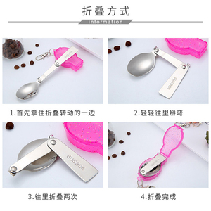 <span class=keywords><strong>Set</strong></span> di servizi di campeggio per Picnic di viaggio all'ingrosso 304 acciaio inossidabile pieghevole posate pieghevole forchetta a cucchiaio - Product Image 6