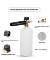 Lance de lavage auto OEM robuste en laiton avec raccord rapide 1/4'' pour canon à mousse de lavage auto
