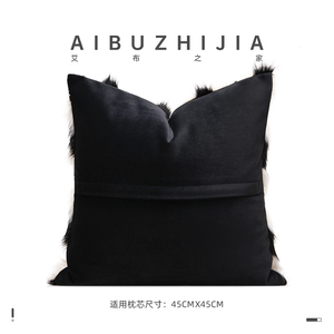 AIBUZHIJIA Decorative Home Faux Fur Throw <strong>Pillow</strong> Covers <strong>Fluffy</strong> Black and <strong>White</strong> Cushion Cover Soft Pillowcase - Product Image 2