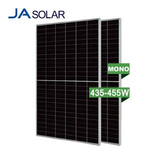 JA Hot Modules PERC demi-cellules de haute qualité promotionnels 450w 455w Panneaux solaires - Product Image 5