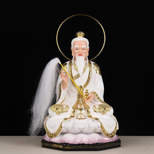 Statua degli <span class=keywords><strong>Antenati</strong></span> Taoisti 'Tre Purità', Ornamenti per il Culto del Maestro Ancestrale, Taishang Laojun Taoista, Lavorata a Mano e Lucidata per la Casa - Product Image 2