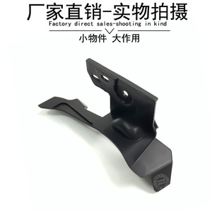 Support de cache-brosse d'essuie-glace Mercedes-Benz Smart 4538310200 Côté Gauche Droit Matériau ABS Accessoire d'essuie-glace - Product Image 4