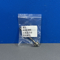 Pièces de rechange de copieur d'origine Pour une utilisation dans Xerox 4110 4112 4127 D95 D110 D125 Fuser Nip Drive Shaft 006K23184