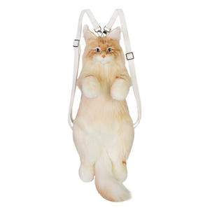 Mochila de Felpa con Diseño de <span class=keywords><strong>Gato</strong></span> Maine Coon, Linda Bolsa de Hombro de Peluche, Juguete de Peluche, Regalo de Cumpleaños - Product Image 6