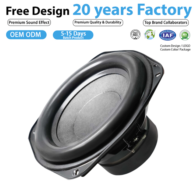 Compact Structure Subwoofer SpeakeAccessoriesr, 100W Ideal for Outdoor Audio, Multimedia Speakers , Mobile Entertainment Devices