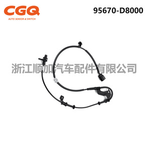 เซ็นเซอร์วัดความเร็วล้อ Kia รุ่น 95670-D8000 สำหรับ KX3 อะไหล่เปลี่ยนระบบ ABS ยานยนต์ - Product Image 2