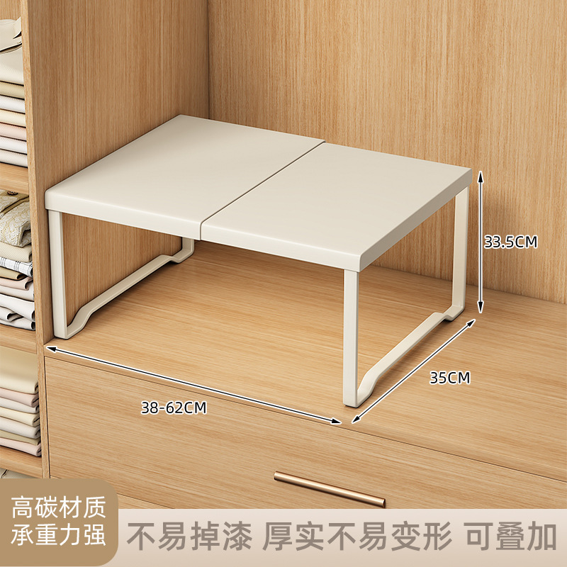 Longitud 38-62 mm, Ancho 35 mm, Altura 33.5 mm [Material de Acero al Carbono]