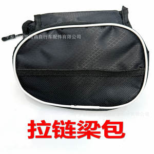 Sac de cadre de vélo à fermeture éclair noir 19x12,5x6 cm, intérieur double face portable pour accessoires de VTT - Product Image 2