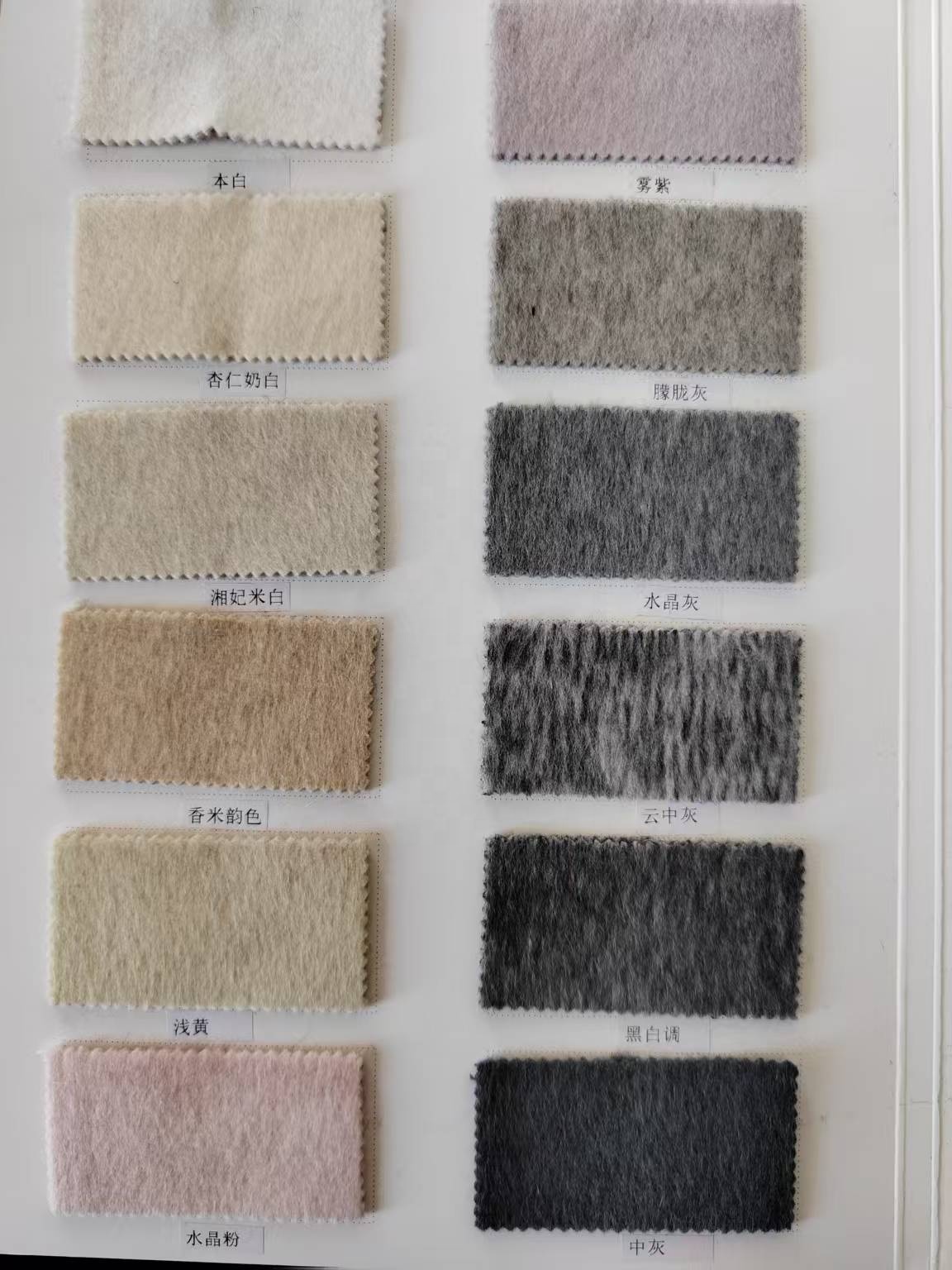 Factory Spot 590GSM 5Cashmere 65Wool Winter Double-sided Wool Fabric Fashion Casual Coat Thick Pure Wool Fabric