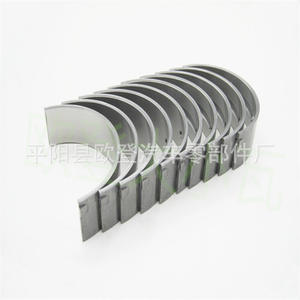 Cojinetes de Cigüeñal D4KA ZD25 en Existencia para Motores de Automóviles Kia Atos Modelo D01601+A006 STD/025-020 Disponibles - Product Image 4