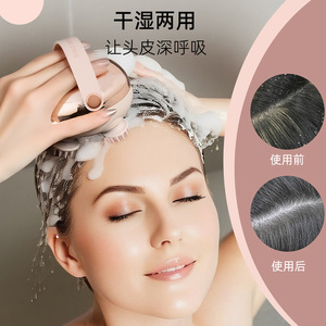 Masseur de tête sans fil intelligent, rose gold gris, rechargeable par USB, moteur sans balais, thérapie multi-modes - Product Image 2