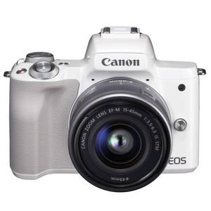 Para <span class=keywords><strong>EOS</strong></span> <span class=keywords><strong>M50</strong></span> 2.ª Generación (<span class=keywords><strong>M50</strong></span> <span class=keywords><strong>Mark</strong></span> <span class=keywords><strong>II</strong></span>) Cámara Digital Micro de un Solo Lente con Sensor CMOS, Distancia Focal de 15-45 mm y Pantalla de 2"-3" - Product Image 3